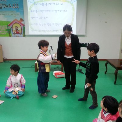 유치부 활동 (2월) 사진 2