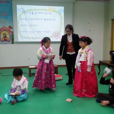 유치부 활동 (2월) 사진 6