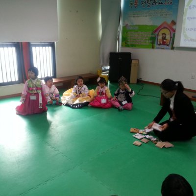 유치부 활동 (2월) 사진 7