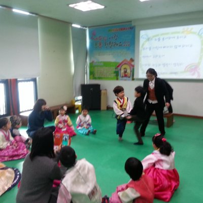 유치부 활동 (2월) 사진 10