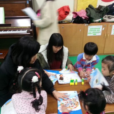 유치부 활동 (2월) 사진 12