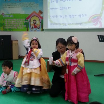 유치부 활동 (2월) 사진 13