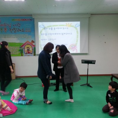 유치부 활동 (2월) 사진 14