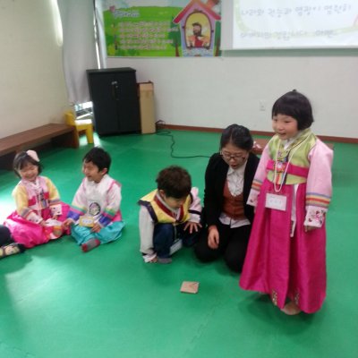 유치부 활동 (2월) 사진 21
