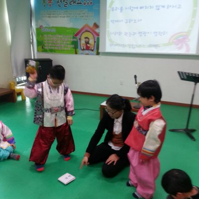 유치부 활동 (2월) 사진 25