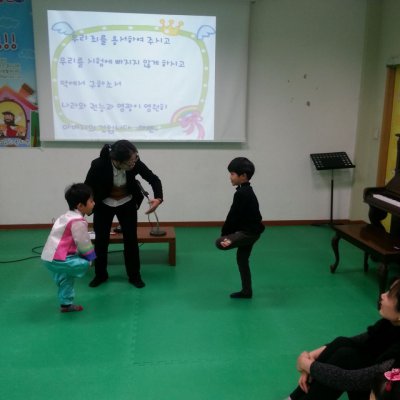 유치부 활동 (2월) 사진 26