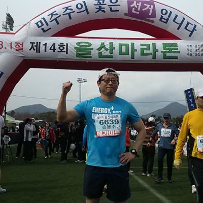 마라톤 동아리 활동 (3~4월) 사진 6