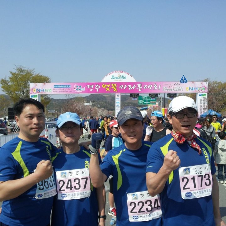 마라톤 동아리 활동 (3~4월) 사진 10