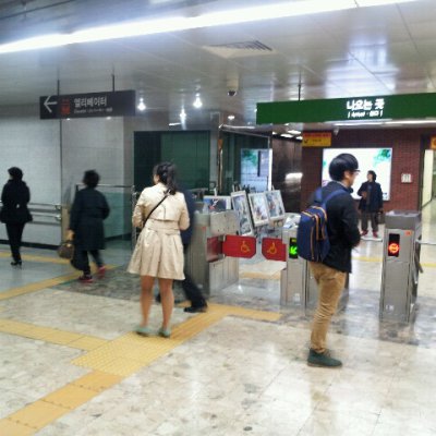 부활절 노방전도 사진 6
