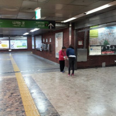 부활절 노방전도 사진 7