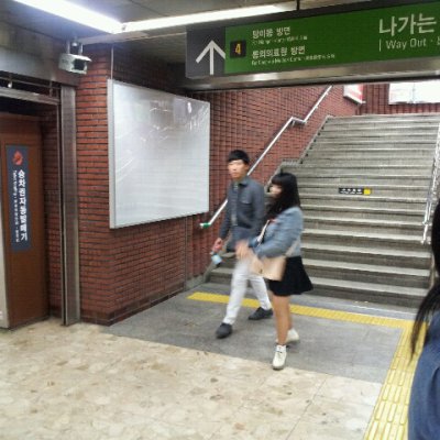 부활절 노방전도 사진 10