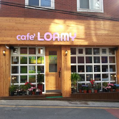 CAFE로미 준비중 사진 7