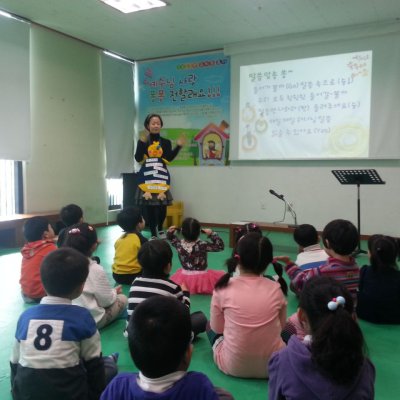 2013 상반기 유치부 활동 사진 60