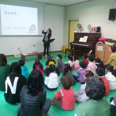 2013 상반기 유치부 활동 사진 66