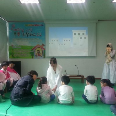 2013 상반기 유치부 활동 사진 86