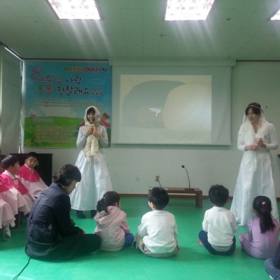 2013 상반기 유치부 활동 사진 88
