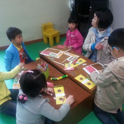 2013 상반기 유치부 활동 사진 94