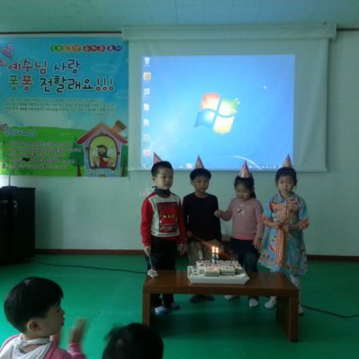 2013 상반기 유치부 활동 사진 143