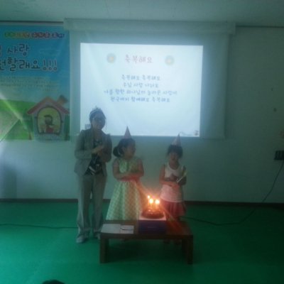 2013 상반기 유치부 활동 사진 185