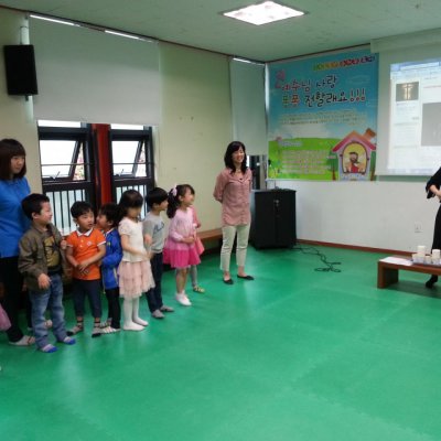 2013 상반기 유치부 활동 사진 190