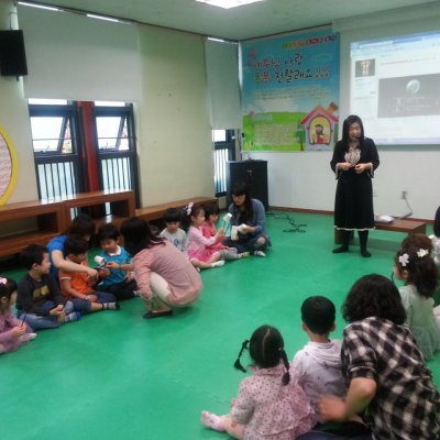 2013 상반기 유치부 활동 사진 192