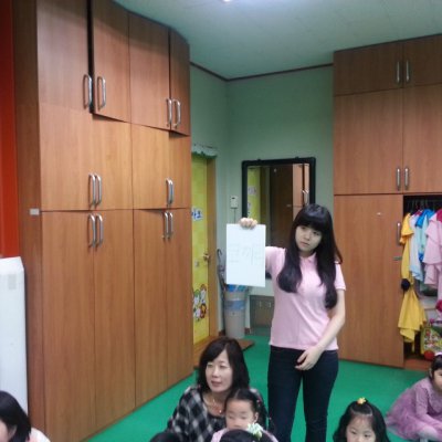 2013 상반기 유치부 활동 사진 199
