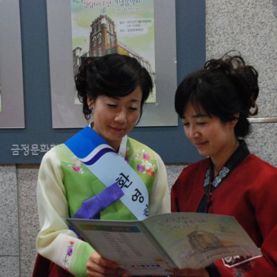 60주년 기념음악회 사진 53