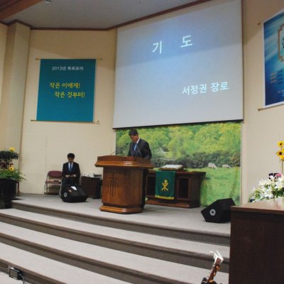 임직자교육 수료식 사진 8