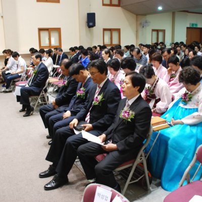 임직자교육 수료식 사진 47