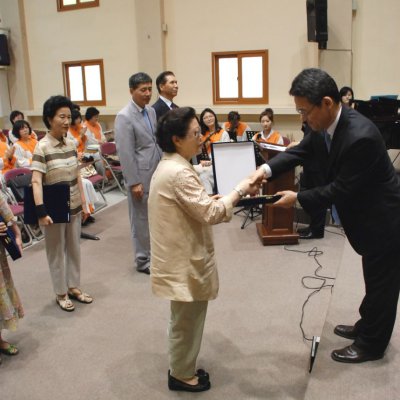 60주년 기념 감사상 사진 33
