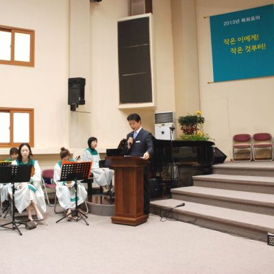 60주년 기념 감사상 사진 41