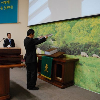 60주년 성경필사 봉헌식 사진 10