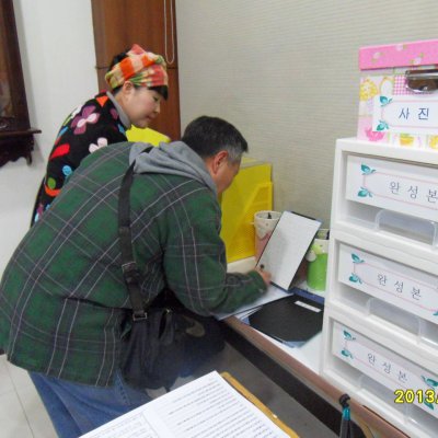 60주년 성경필사 봉헌식 사진 16