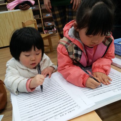 60주년 성경필사 봉헌식 사진 18