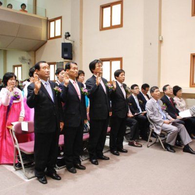 장로/안수집사/권사 임직식 사진 120