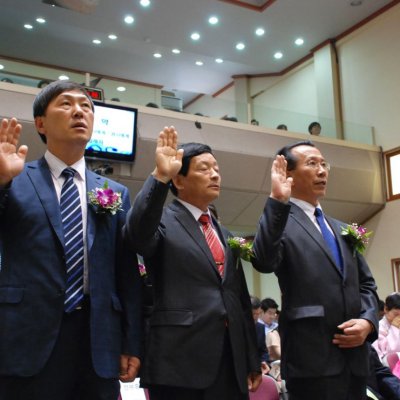 장로/안수집사/권사 임직식 사진 137