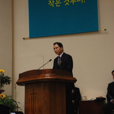 장로/안수집사/권사 임직식 사진 148