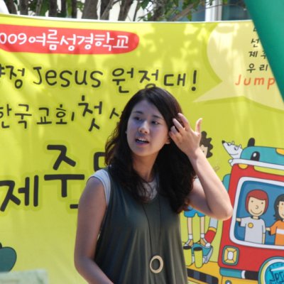 어린이부 茶나눔 행사 사진 18