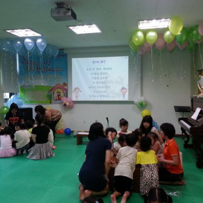 유치부 여름성경학교 사진 5