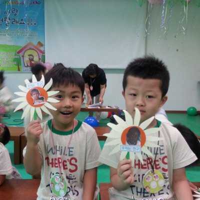 유치부 여름성경학교 사진 12