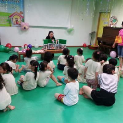 유치부 여름성경학교 사진 20