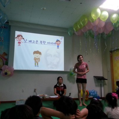 유치부 여름성경학교 사진 30