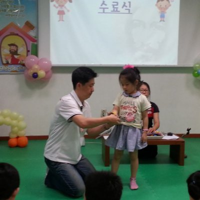 유치부 여름성경학교 사진 31