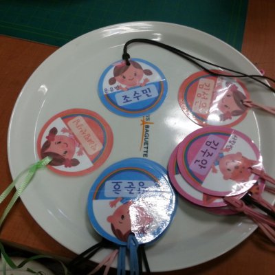 유치부 여름성경학교 사진 35