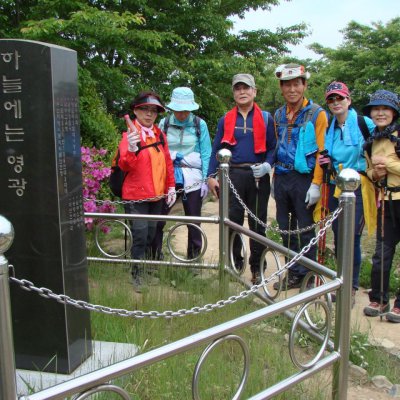 등산동아리 활동 (2013년) 사진 61