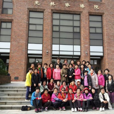 여전도회 연합수련회 사진 6