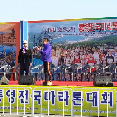 마라톤동아리 사진 10