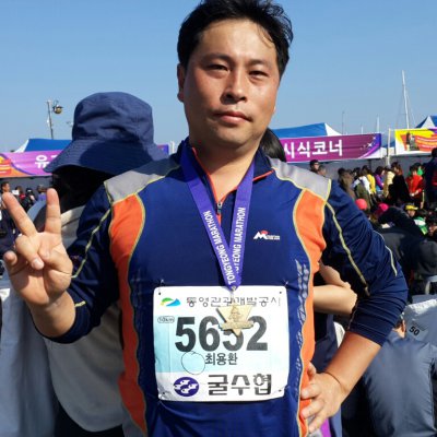 마라톤동아리 사진 16