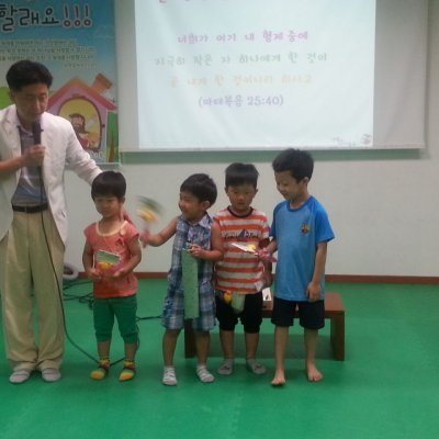 2013 하반기 유치부 활동 사진 34