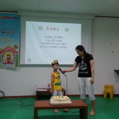 2013 하반기 유치부 활동 사진 41